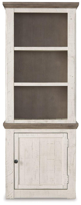 Havalance Right Pier Cabinet - Couch Potato Furniture & Mattress (CA) - Multi Location