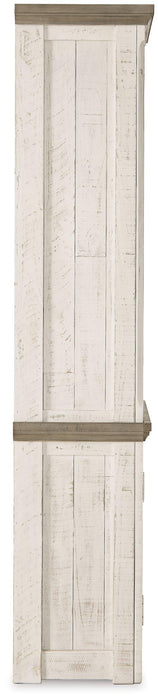 Havalance Right Pier Cabinet - Couch Potato Furniture & Mattress (CA) - Multi Location