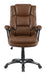 Nerris Adjustable Height Office Chair with Padded Arm Brown and Black - Couch Potato Furniture & Mattress (CA) - Multi Location
