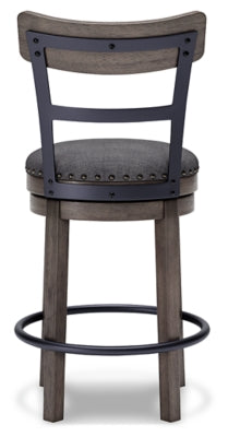 Caitbrook Counter Height Bar Stool - Couch Potato Furniture & Mattress (CA) - Multi Location