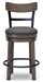 Caitbrook Counter Height Bar Stool - Couch Potato Furniture & Mattress (CA) - Multi Location