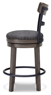 Caitbrook Counter Height Bar Stool - Couch Potato Furniture & Mattress (CA) - Multi Location