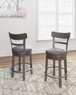 Caitbrook Counter Height Bar Stool - Couch Potato Furniture & Mattress (CA) - Multi Location