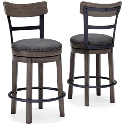 Caitbrook Counter Height Bar Stool - Couch Potato Furniture & Mattress (CA) - Multi Location
