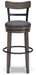 Caitbrook Bar Height Bar Stool - Couch Potato Furniture & Mattress (CA) - Multi Location