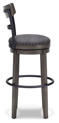 Caitbrook Bar Height Bar Stool - Couch Potato Furniture & Mattress (CA) - Multi Location