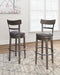 Caitbrook Bar Height Bar Stool - Couch Potato Furniture & Mattress (CA) - Multi Location