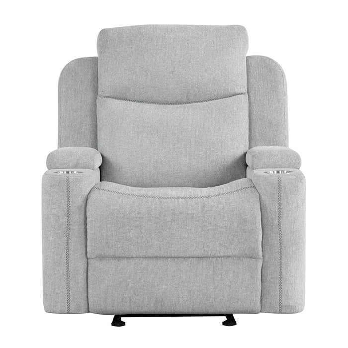 Motion Glider Recliner w/Storage Arm
